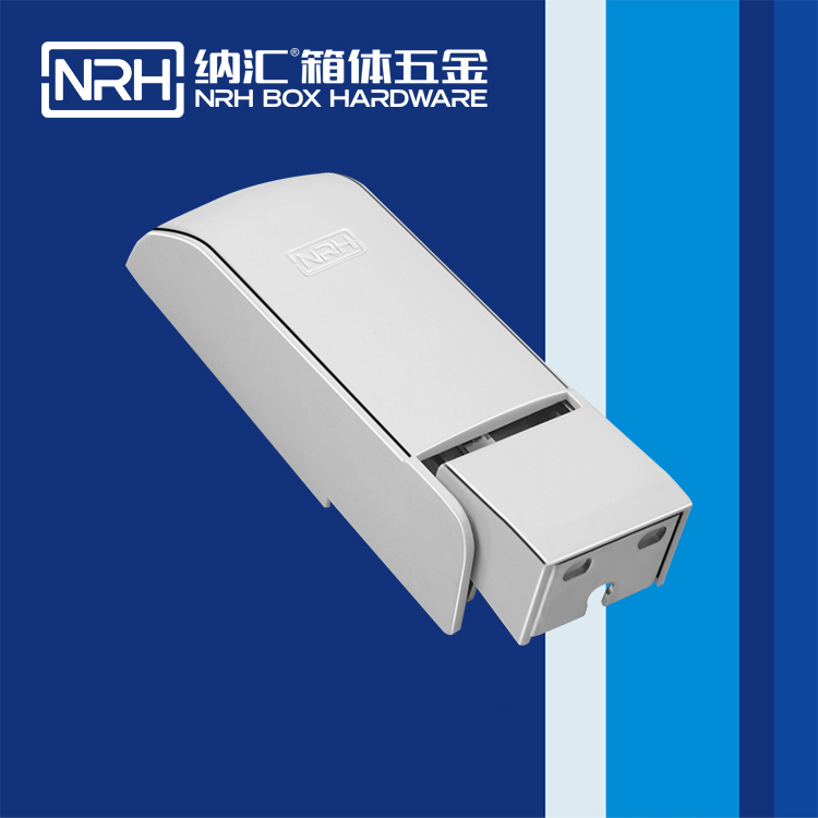 纳汇/NRH 8710-160 普通工具箱合页