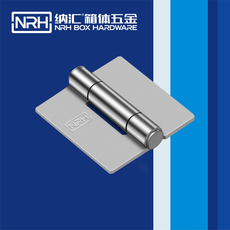 纳汇/NRH 不锈钢合页 8260-40-1