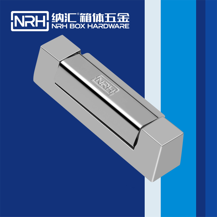 纳汇/NRH 8733-133 航空箱合页