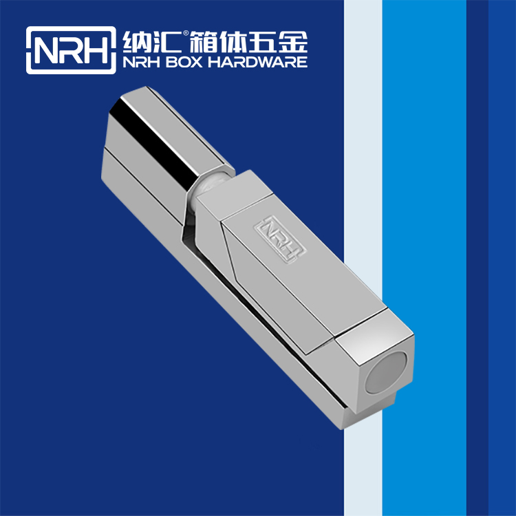 纳汇/NRH 8751-166 防震工具箱铰链