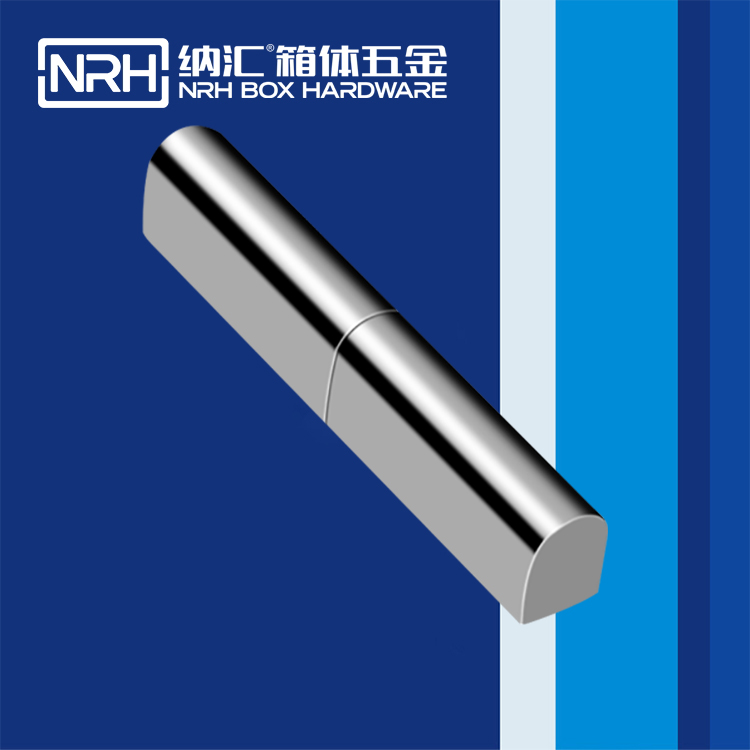 纳汇/NRH 8753-82 航空箱配件合页