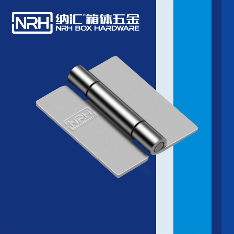 纳汇/NRH 不锈钢合页 8267-40