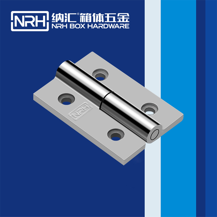 纳汇/NRH 8915-80 配电箱合页