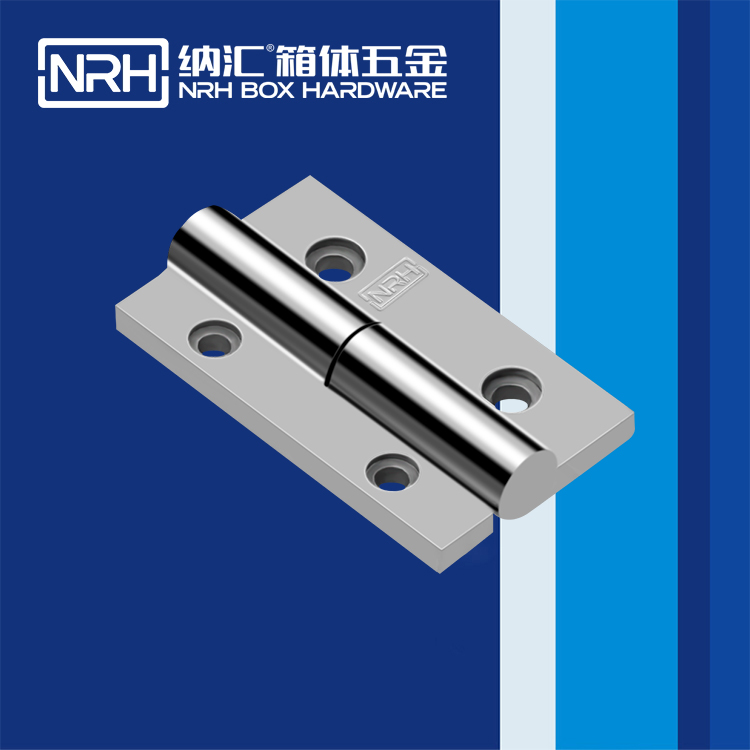 纳汇/NRH 8915-80-1 开关柜合页