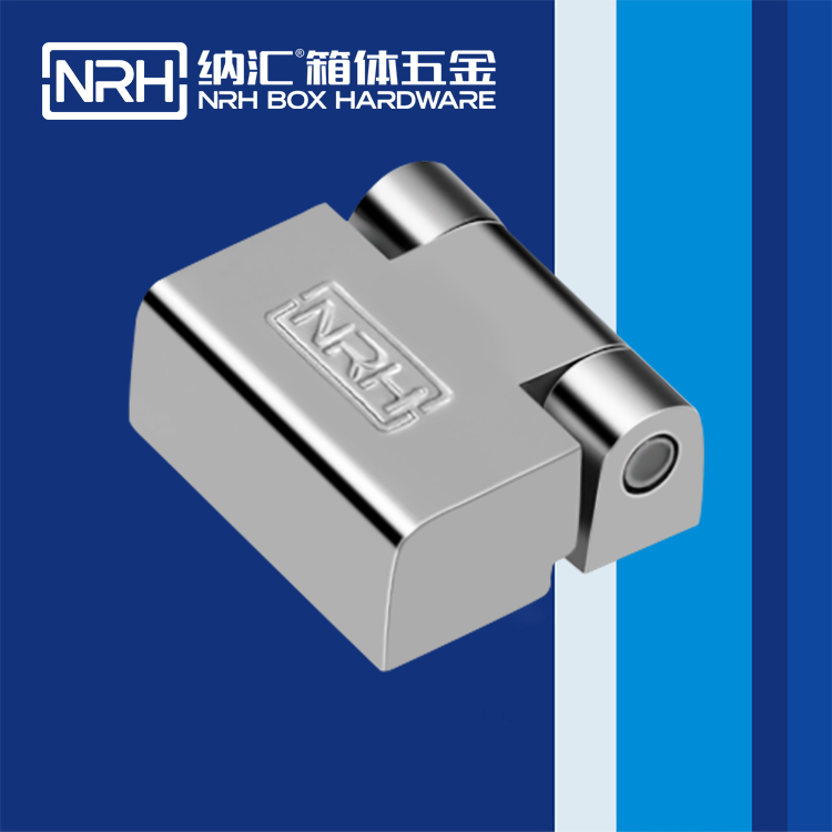 纳汇/NRH 8759-30 车货柜长铰链