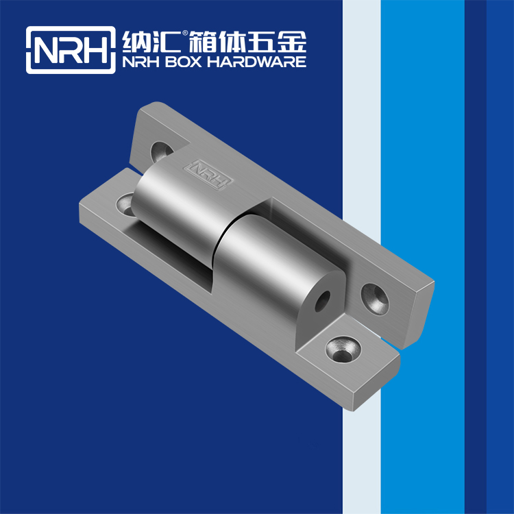 纳汇/NRH 8931-125 五金工具箱合页