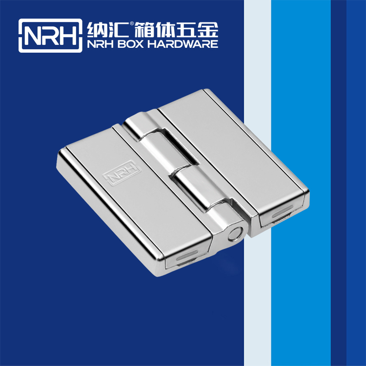 纳汇/NRH 8781-60 航空箱合页