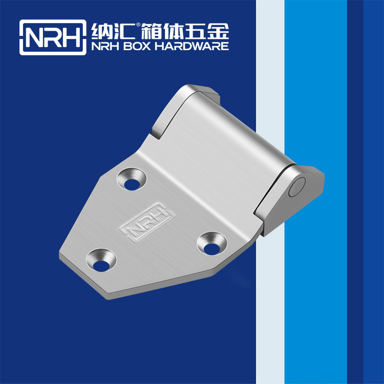  纳汇/NRH 8934-71 钢琴长合页