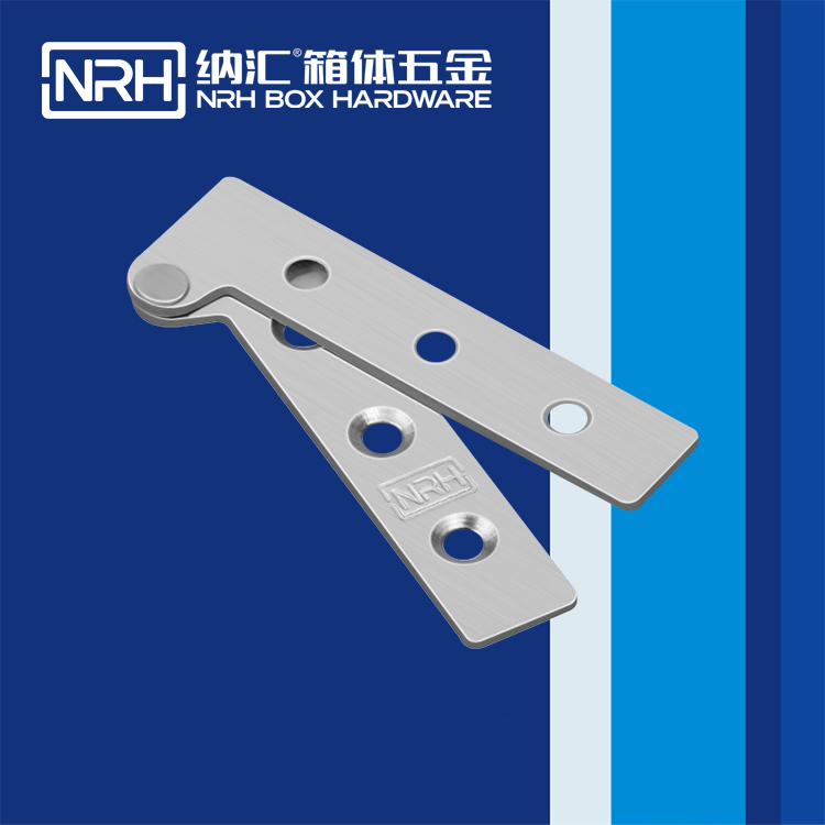  纳汇/NRH 8483-65 钢琴合页