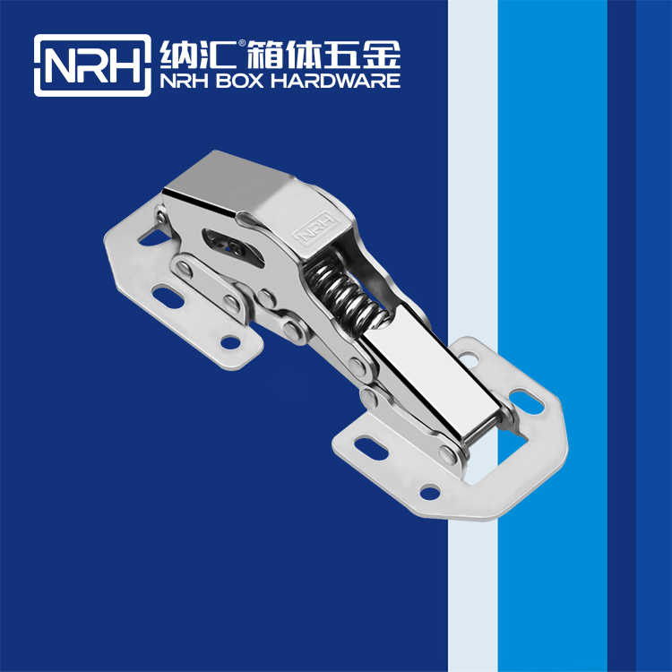  纳汇/NRH 8443-114 空投给养箱合页