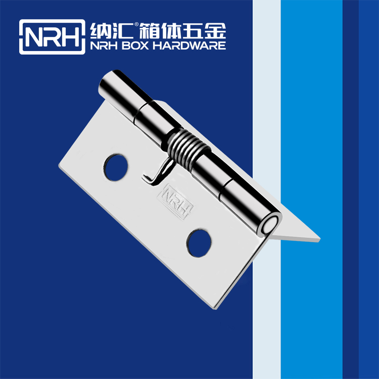 纳汇/NRH 8601-80 不锈钢合页