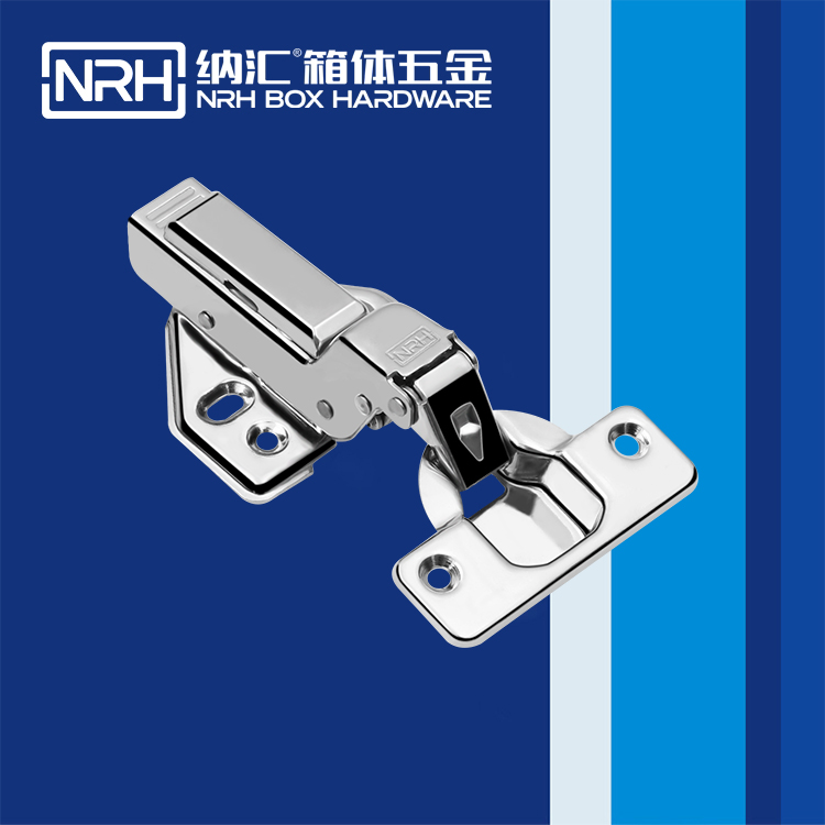 纳汇/NRH 8441-120-2 冷藏车门合页