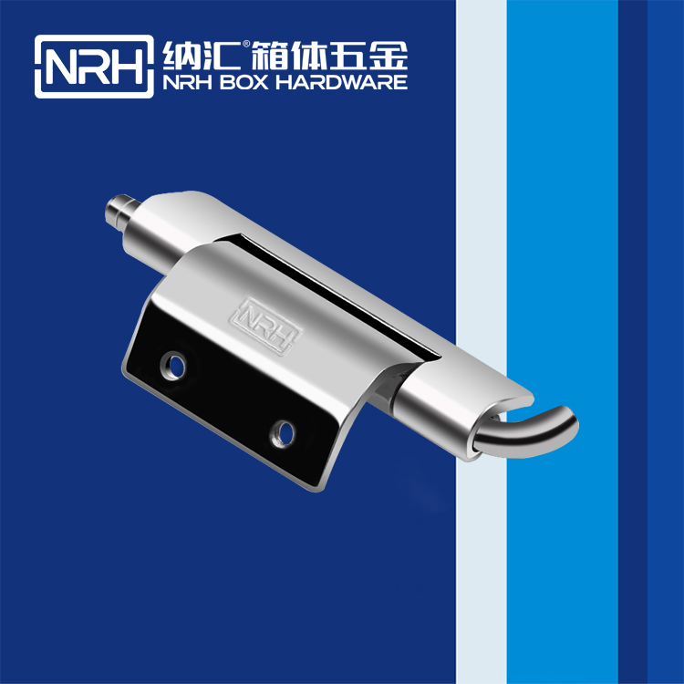 纳汇/NRH 8663-63 加厚合页铰链