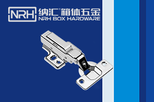 关于烟斗合页的那些误区介绍