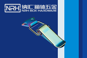 纳汇搭扣品牌，你了解过吗？  