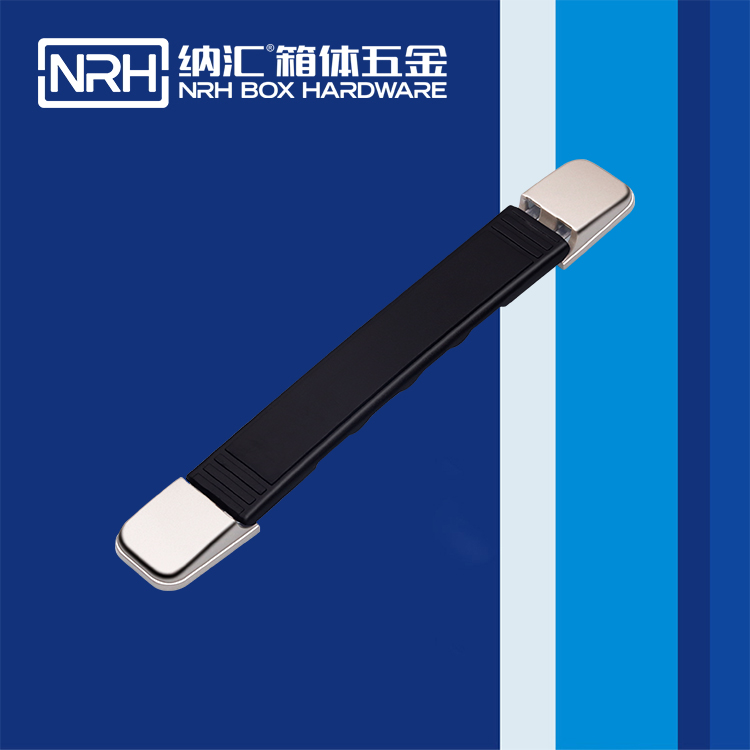 纳汇/NRH 伸缩拉手 加厚款 4504-195-1