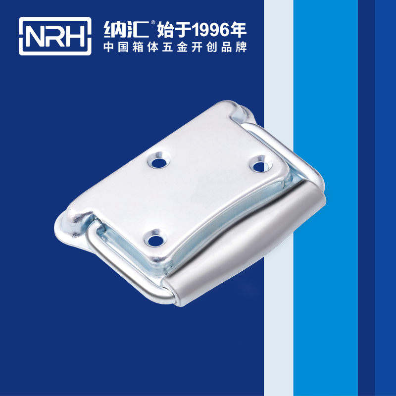 纳汇/NRH 箱环拉手 4309 