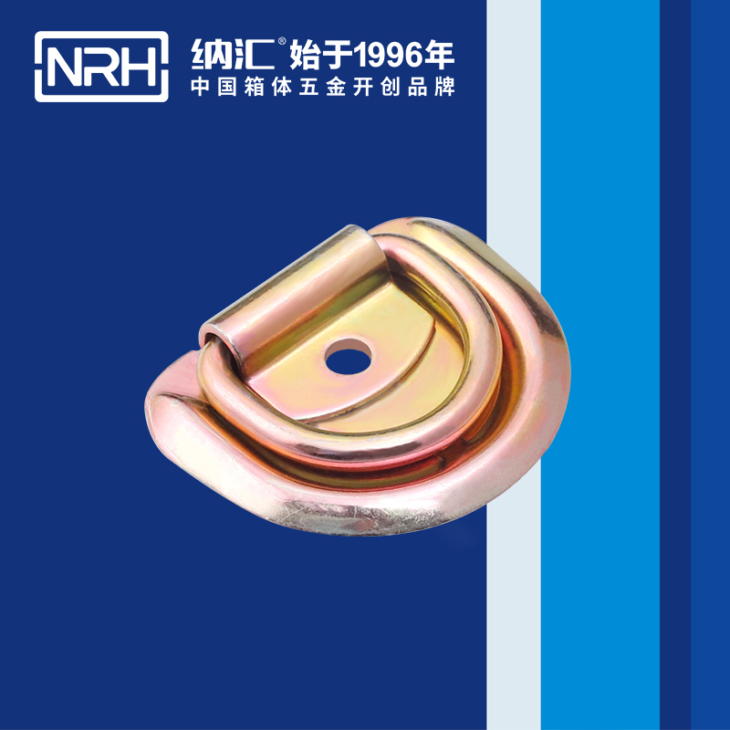 纳汇/NRH 绑扎环 4354