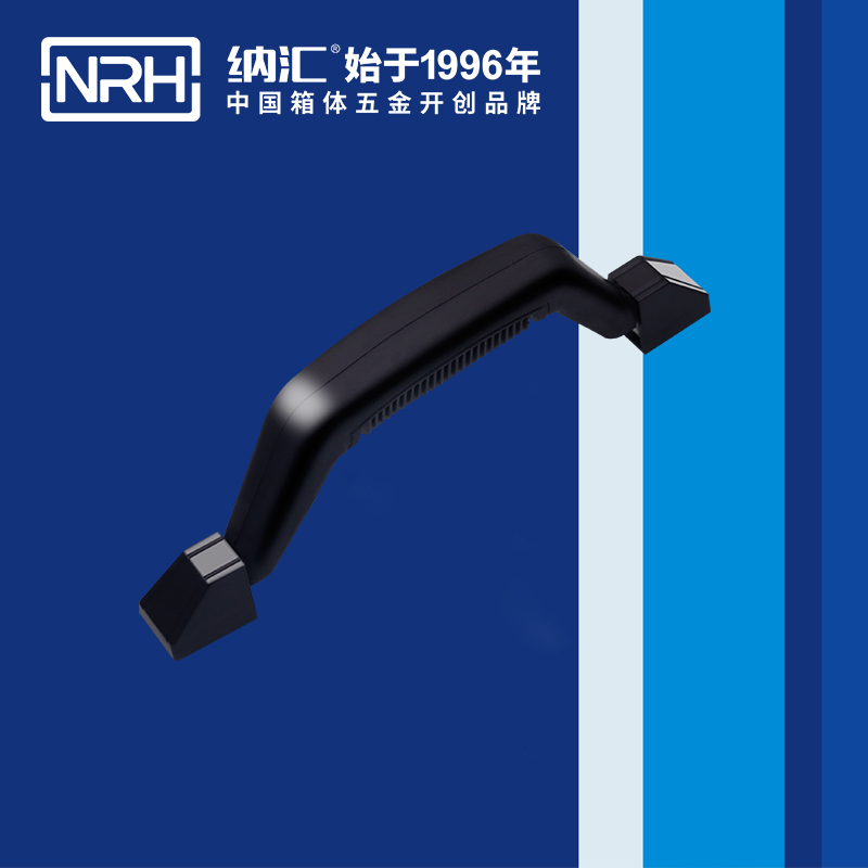 纳汇/NRH 4405 柜门提手