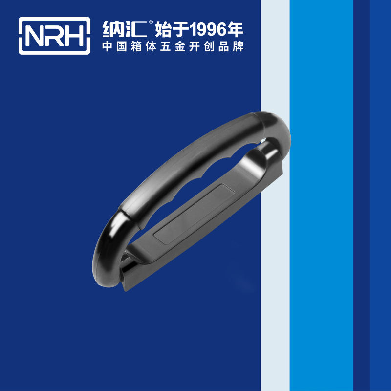 纳汇/NRH 4423-108 仪箱拉手