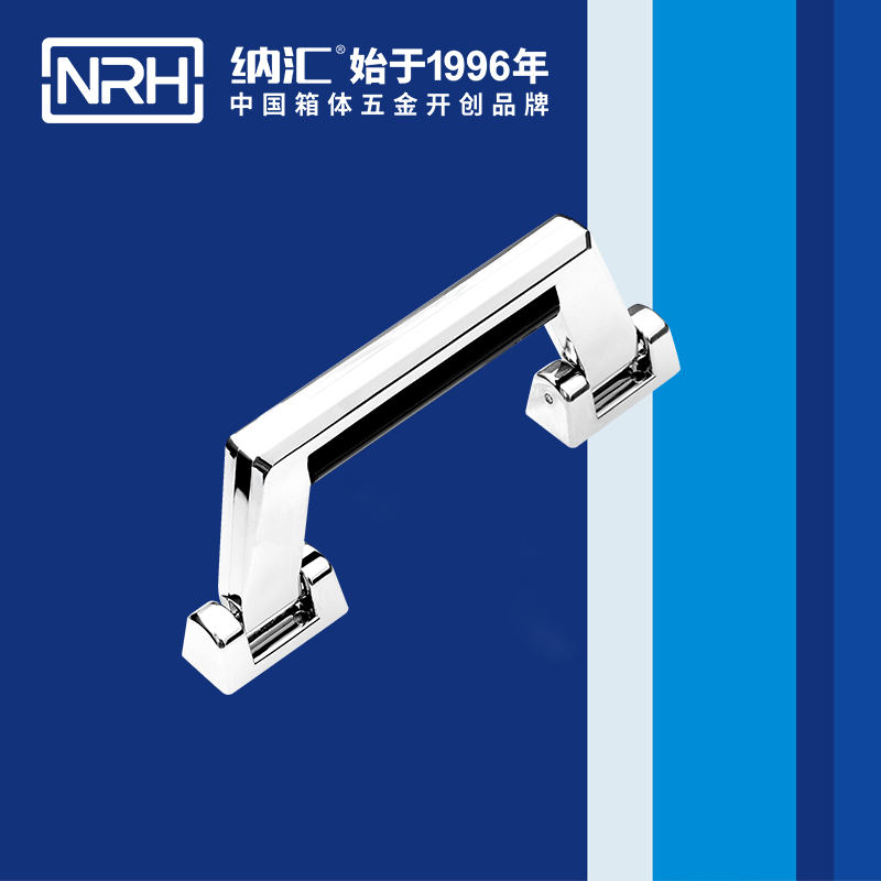 纳汇/NRH 4445 五金拉手