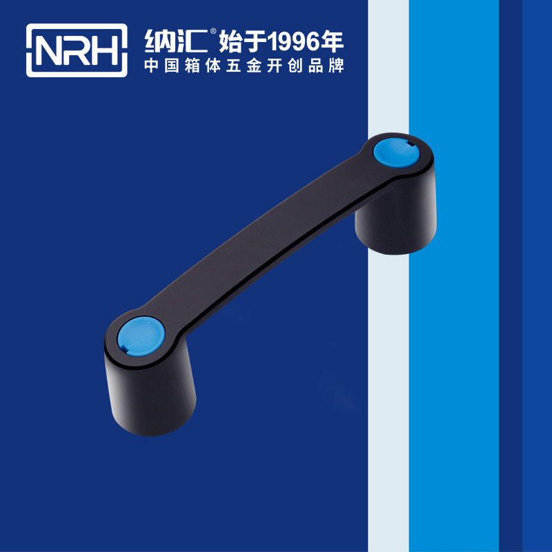 纳汇/NRH 机电箱拉手 4459-144 