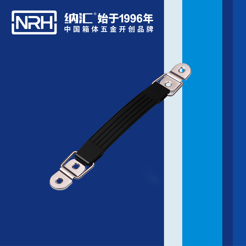 纳汇/NRH 伸缩拉手 4501-174