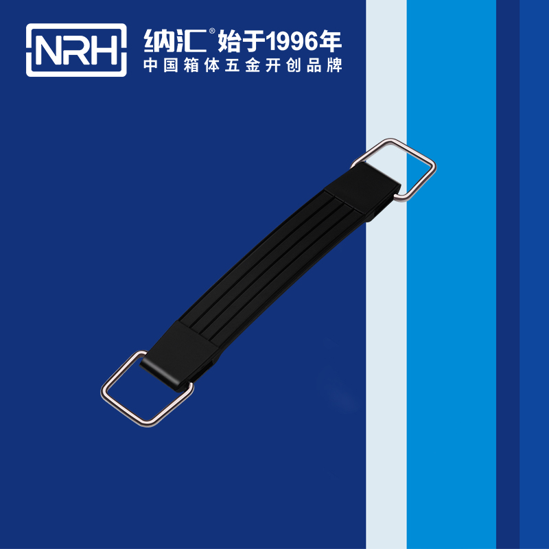 纳汇/NRH 伸缩拉手 4501-174