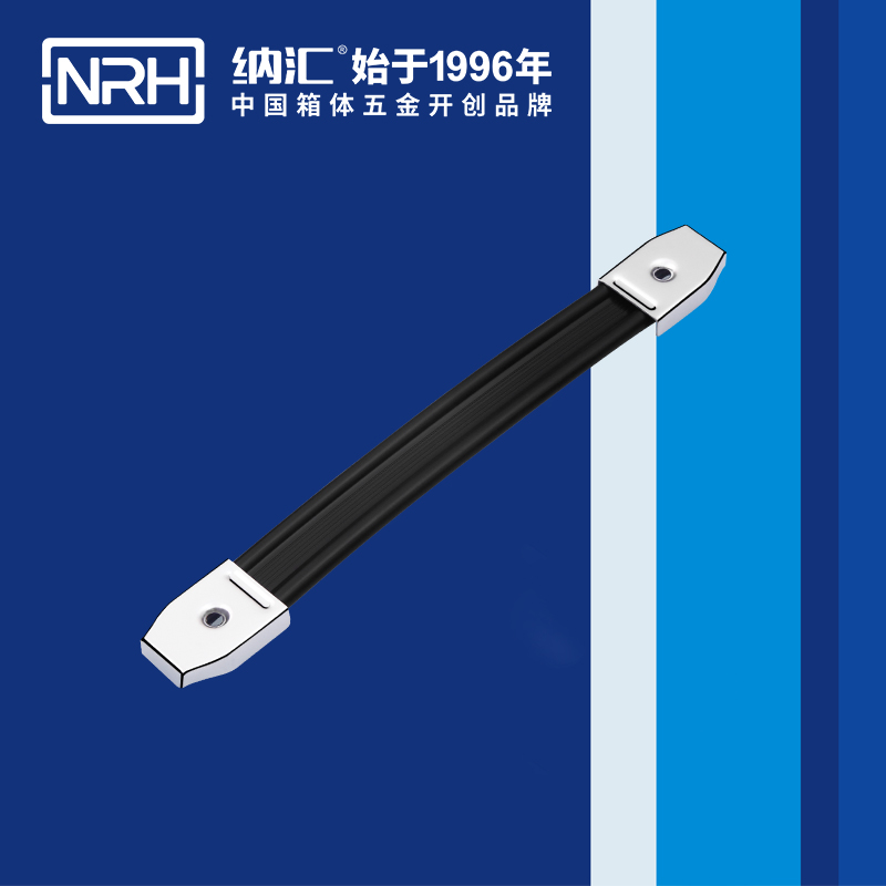 纳汇/NRH 伸缩拉手 4507-250