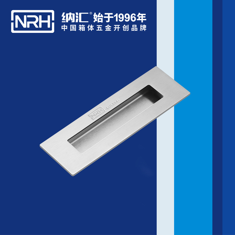 纳汇/NRH 4605-150B 太阳能板提手