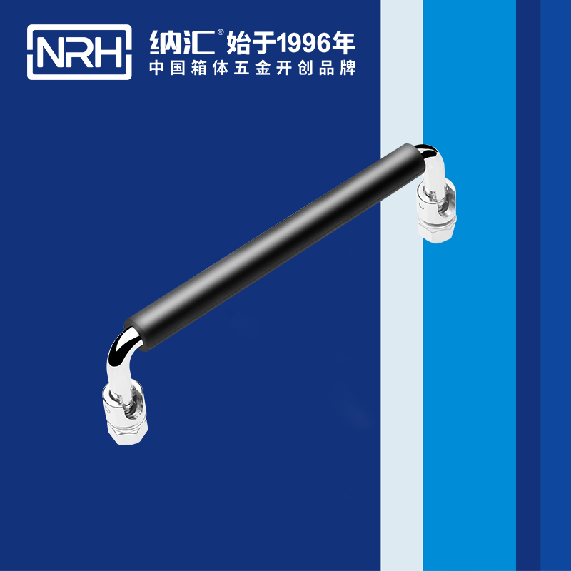 纳汇/NRH 4636-150-1 舞台音箱提手