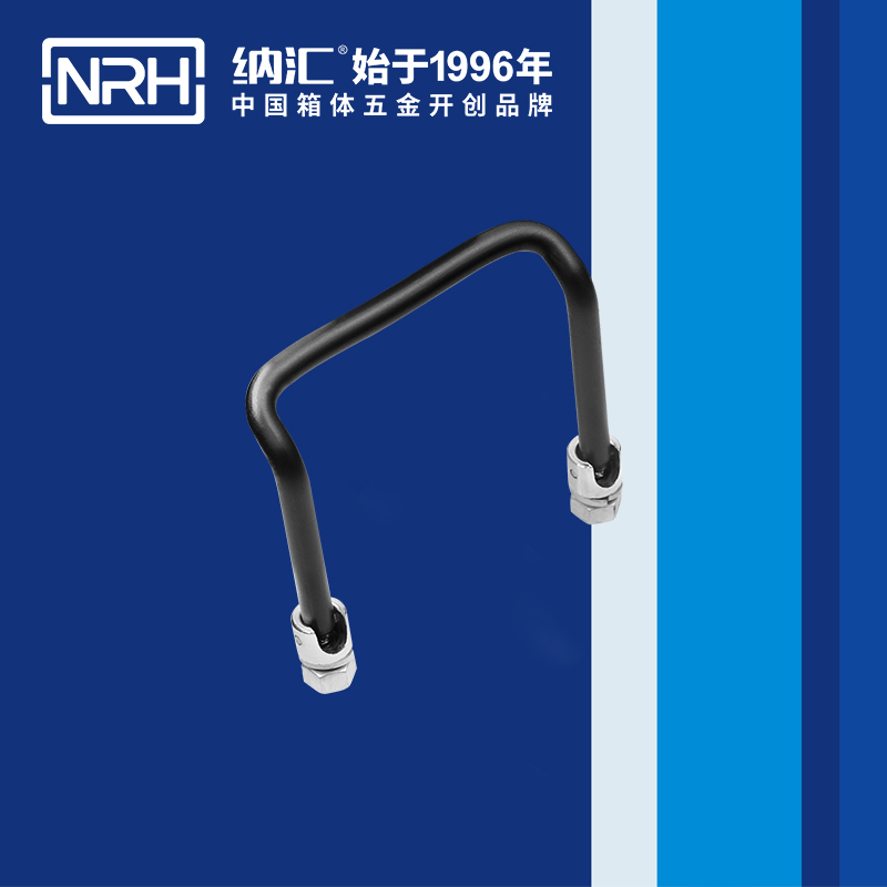 纳汇/NRH 4644 电箱拉手