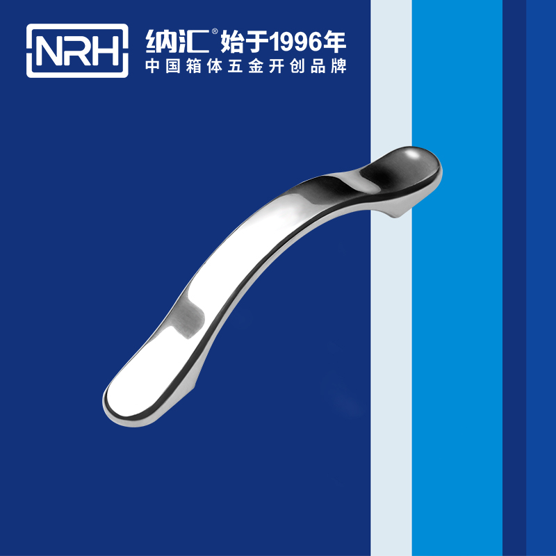 纳汇/NRH 4653-150 抽屉门把手