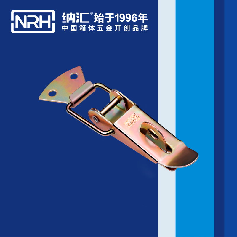 重型搭扣5301-103K-5快速夹具锁扣_工具箱锁扣_NRH纳汇搭扣