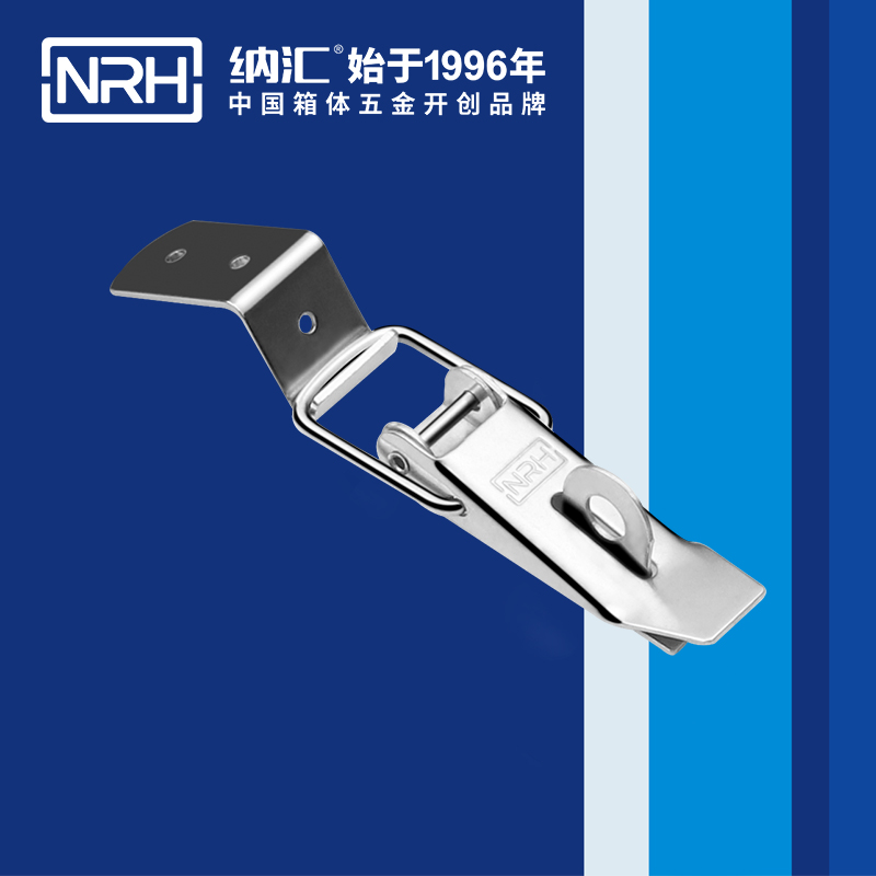 重型搭扣5301-112K保温箱锁扣_工具箱锁扣_NRH纳汇搭扣