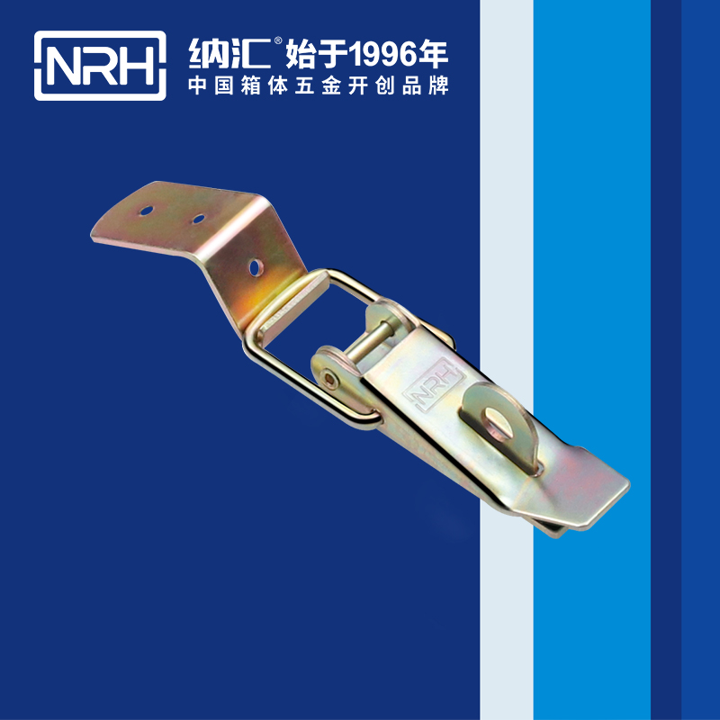 重型搭扣5301-112K保温箱锁扣_工具箱锁扣_NRH纳汇搭扣