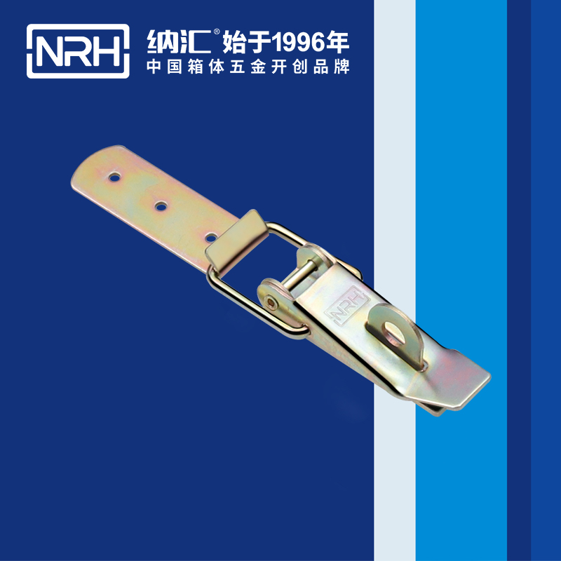 重型搭扣5301-112K-1铁彩锌箱扣卡扣锁扣