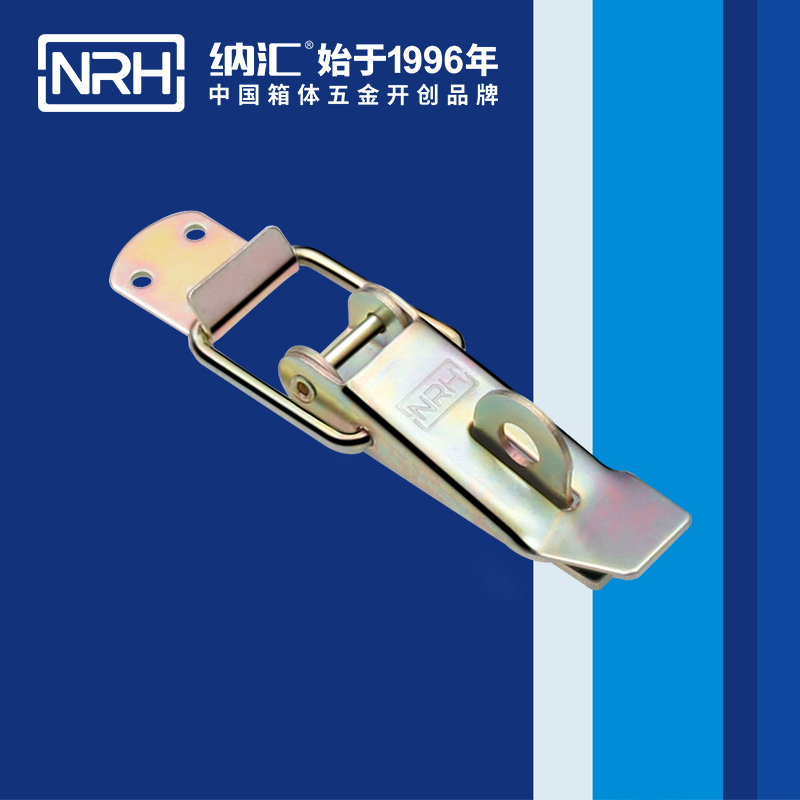 重型搭扣5301-112K-1铁彩锌箱扣卡扣锁扣