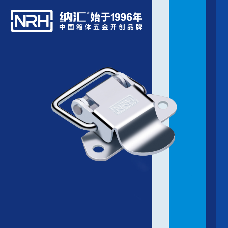 特殊搭扣5865-48仪器箱箱扣_电炉箱锁扣_NRH器材箱搭扣