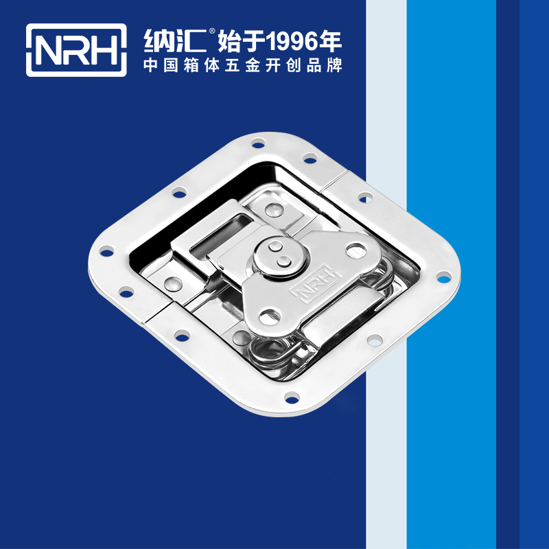 蝶锁箱扣6101-108-2航空箱锁扣_机柜箱锁扣_NRH纳汇箱扣 