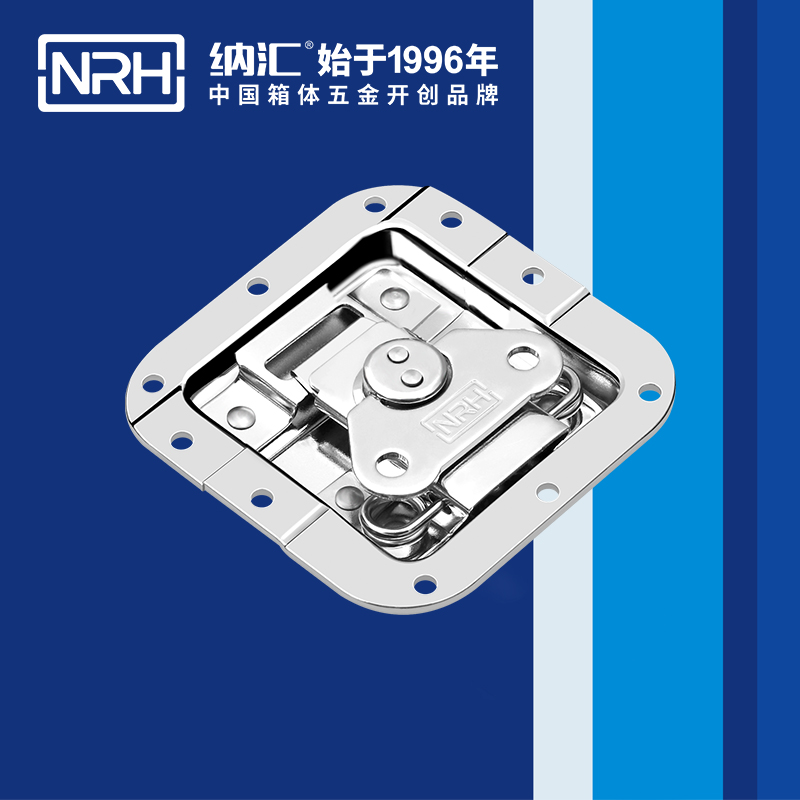 蝶锁箱扣6101-108-3救灾箱锁扣_木材箱锁扣_NRH纳汇箱扣 