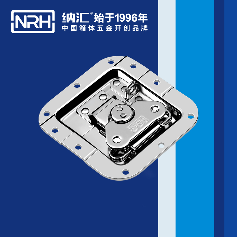 蝶锁箱扣6101-108K-1医疗搭扣_周转箱锁扣_NRH纳汇箱扣 