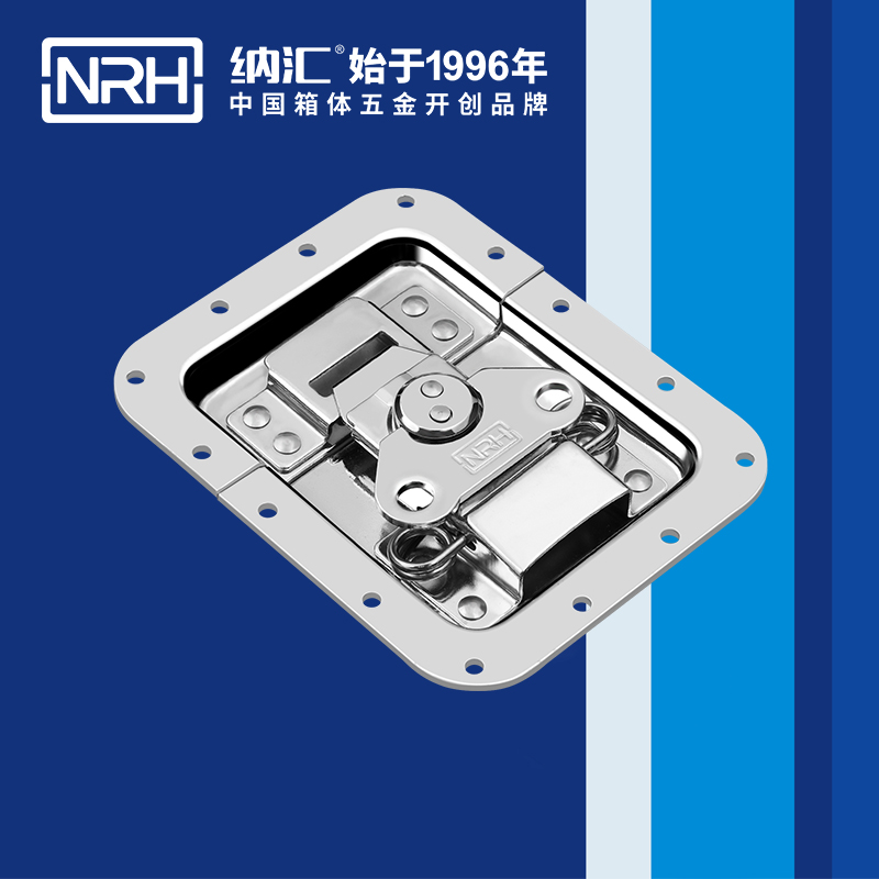 蝶锁箱扣6101-158木箱锁扣_清洁车锁扣_NRH纳汇箱扣 