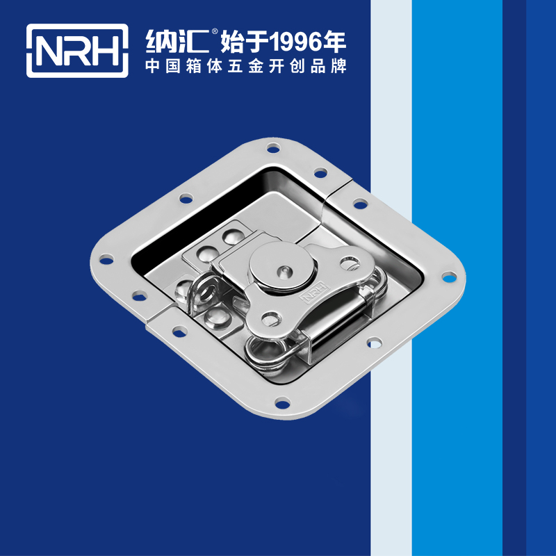 蝶锁箱扣6103-107K食品机械锁扣_塑料桶锁扣_NRH纳汇箱扣 