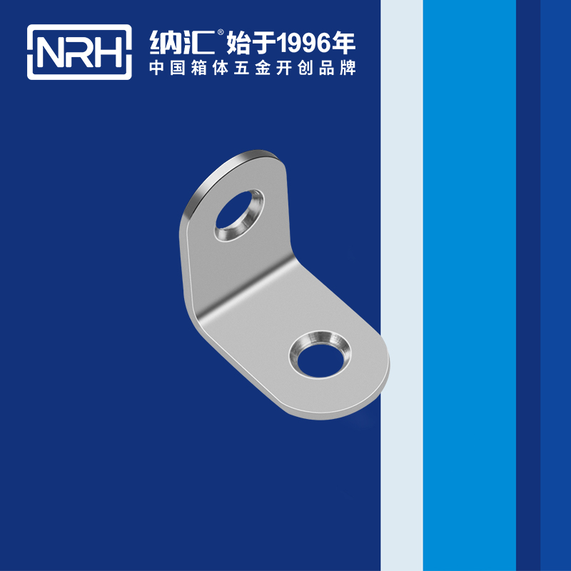 包边7633-25工具箱护角码_铝箱护角_NRH纳汇包边 