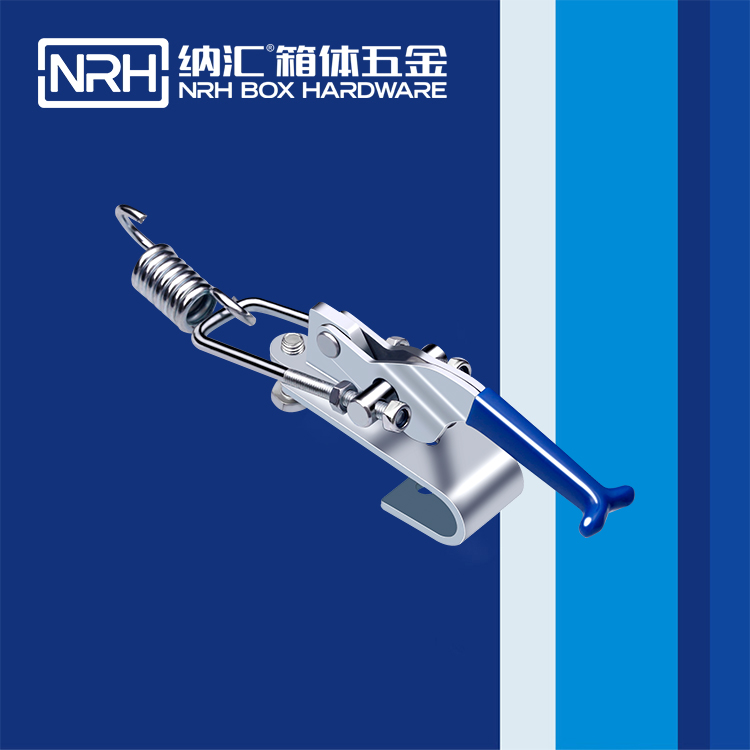 NRH/纳汇 3107-180 箱包五金锁扣