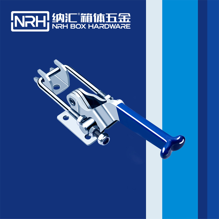  纳汇/NRH 3101-230 工具箱箱扣