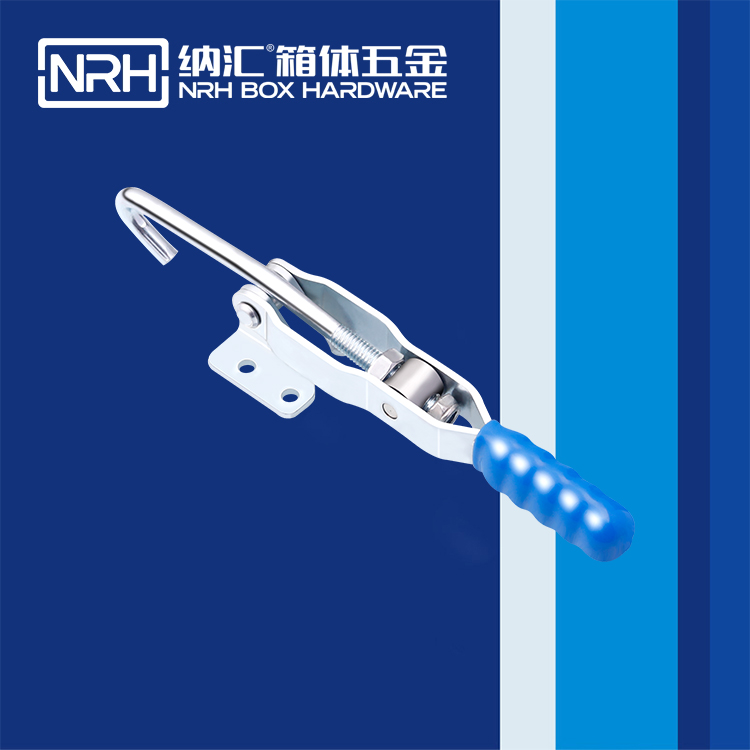 NRH/纳汇 3106-214 夹具锁扣