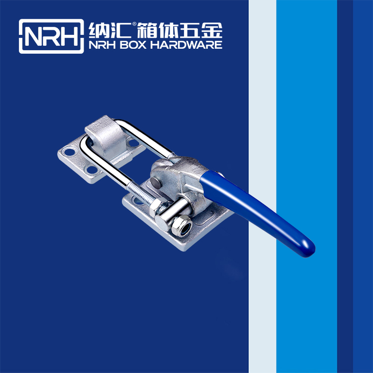 NRH/纳汇 3104-278 五金夹具扣