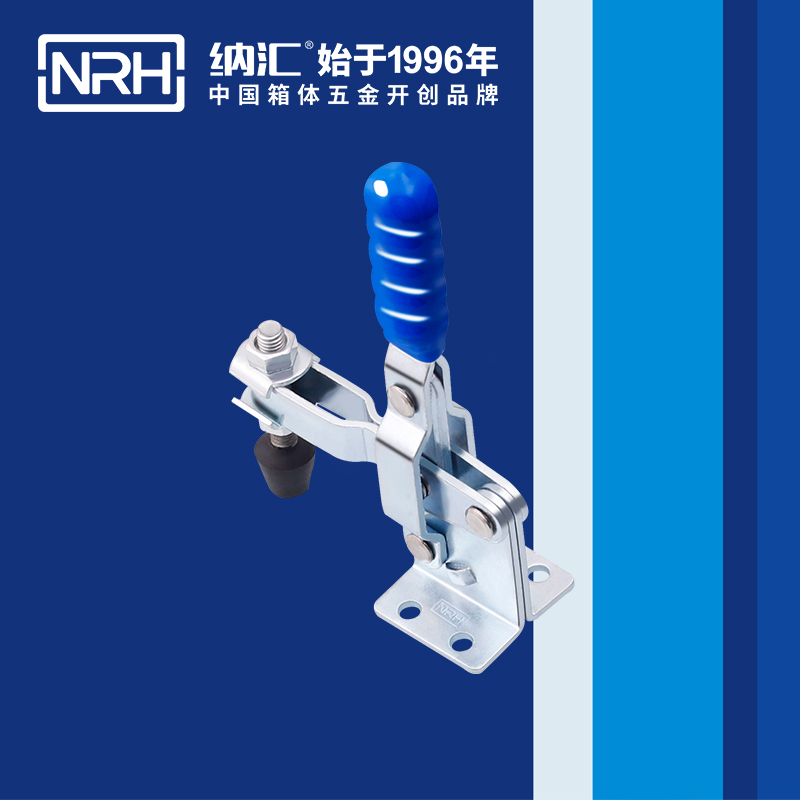 纳汇/NRH 3202-98 车厢锁扣